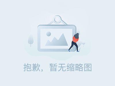 “文明旅游倡议书
