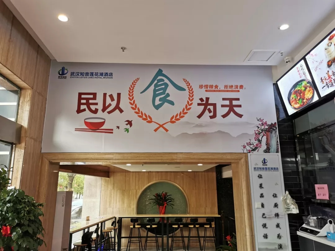 它在蔡甸口碑相传12年，如今再次扩大规模，这波美食实在太诱惑！