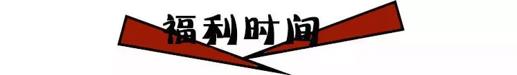 它在蔡甸口碑相传12年，如今再次扩大规模，这波美食实在太诱惑！
