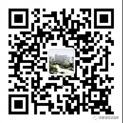 素质缔造优雅形象,礼仪成就优质服务 素质缔造优雅形象,礼仪成就优质服务