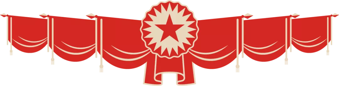 重温红色电影,传承党史经典 重温红色电影,传承党史经典