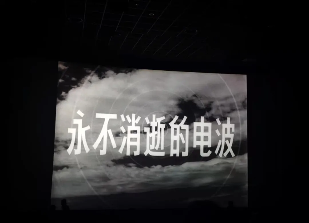 重温红色电影,传承党史经典 重温红色电影,传承党史经典