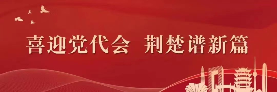 莲花湖酒店 | 开展节前消防安全培训 莲花湖酒店 | 开展节前消防安全培训