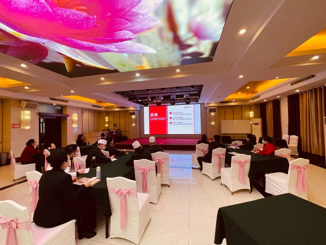 强培训 练内功 提素质 促发展——莲花湖酒店第一季度员工培训 强培训 练内功 提素质 促发展——莲花湖酒店第一季度员工培训